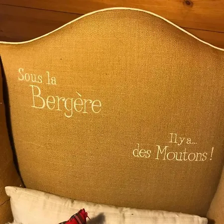 Alpstuga Du Praillage